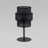 Настольный светильник 5895 Calisto Black