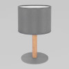 Настольный светильник с тканевым абажуром 5219 Deva Graphite фото 1 — Multielectrika