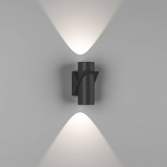 Светильник настенный DesignLed GW SPRUT 001543 &mdash; Multielectrika