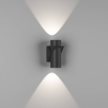 Светильник настенный DesignLed GW SPRUT 001543 — Multielectrika