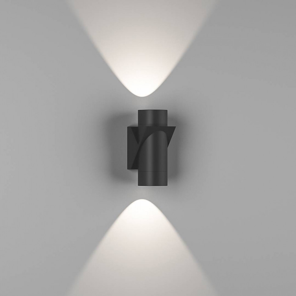Светильник настенный DesignLed GW SPRUT 001543 фото 1 — Multielectrika