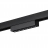 SY-LINK-110-BL-6-NW, светильник линейный дарклайт, черный, 6Вт, 4000К
