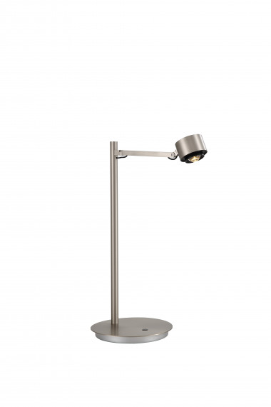 Светильник DesignLed JY T-036 007531 — Multielectrika