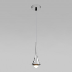 Подвесной светильник Hill белый 50211 LED &mdash; Multielectrika