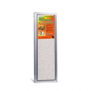 Люк под плитку ПРАКТИКА Евроформат АТР 20-60 — Multielectrika