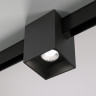 Трековый светильник 12W 4200K Solo белый Slim Magnetic 85055/01