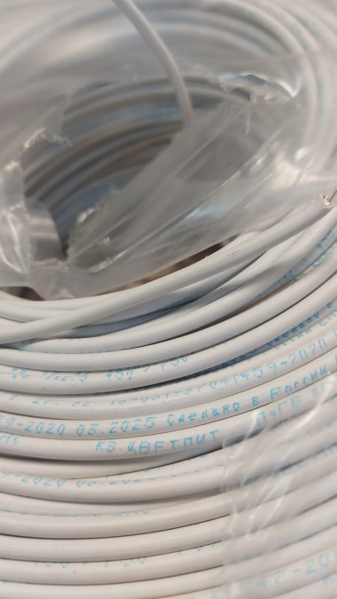 Провод электрический ПуГВнг(А)-LS (ПВ-3) ГОСТ белый 1х2,5 ЦВЕТЛИТ &mdash; Multielectrika