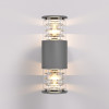 Настенный уличный светильник 1407 Techno cерый IP54 1407 Techno cерый фото 17 &mdash; Multielectrika