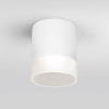 Уличный потолочный светильник Light LED 2107 IP54 35140/H белый фото 4 — Multielectrika