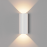 LED светильник настенный LW-A0148B-WH-WW Белый 2*12Вт 3000 К