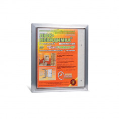 Люк под плитку ПРАКТИКА Евроформат АТР 30-30 &mdash; Multielectrika