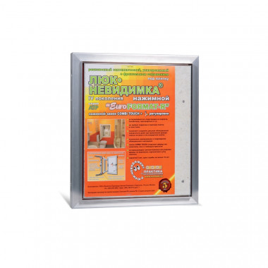 Люк под плитку ПРАКТИКА Евроформат АТР 30-30 — Multielectrika