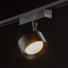 Светильник трековый SWG Pro SLIM 022098 &mdash; Multielectrika