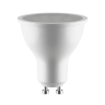 Лампа светодиодная SWG MR16 GU10
