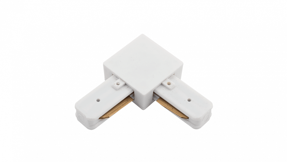 L образный коннектор для Трека угловой белый KXZ-WH-L фото 1 — Multielectrika
