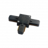 Т образный коннектор для Трека черный KXZ-BL-T
