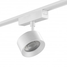 Светильник-спот широкий, системы SLIM, 10Вт, 48В, белый, SL-SLIM-FTSWH-10-CCT &mdash; Multielectrika