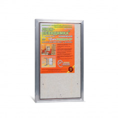 Люк под плитку ПРАКТИКА Евроформат АТР 30-50 &mdash; Multielectrika