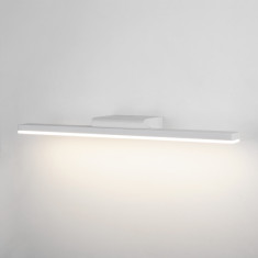 Настенный светодиодный светильник Protect LED белый MRL LED 1111 &mdash; Multielectrika