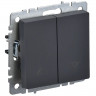 Выключатель для жалюзи 10А IEK Brite ВС10-1-5-БрГ графит