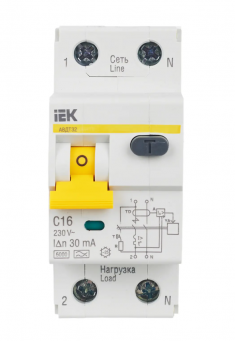 Дифференциальный автомат АВДТ 32 C16 30мА тип А IEK MAD22-5-016-C-30 &mdash; Multielectrika