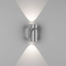 Светильник настенный DesignLed GW SPRUT 001544