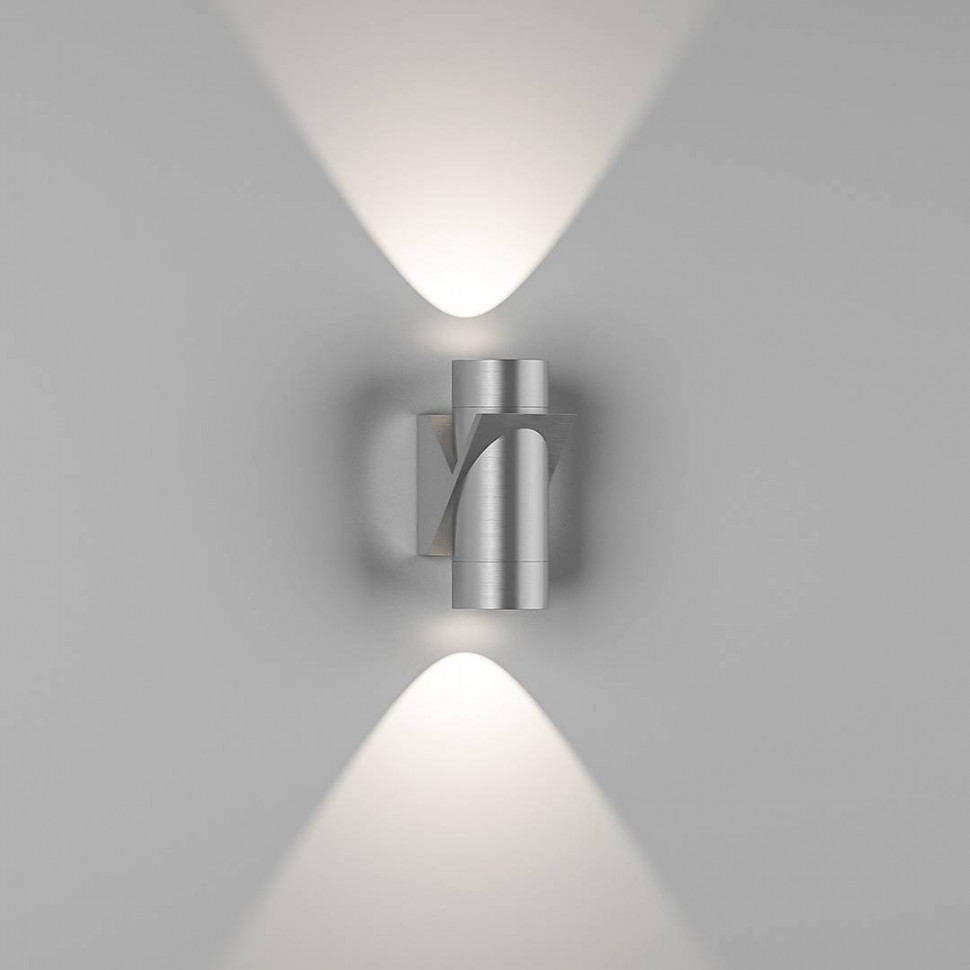 Светильник настенный DesignLed GW SPRUT 001544 фото 1 — Multielectrika