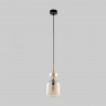 Подвесной светильник со стеклянным плафоном 11039 Sophia Cognac