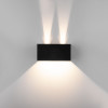 Уличный настенный светодиодный светильник WINNER DOUBLE LED IP54 35137/W черный фото 9 — Multielectrika