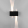 Уличный настенный светодиодный светильник с регулируемыми лучами WINNER DOUBLE LED IP54 35137/W черный фото 26 &mdash; Multielectrika