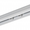 SY-LINK-CE-WH-6-NW, светильник линейный ячеечный, белый, 6Вт, 4000К