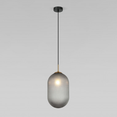 Подвесной светильник 50261/1 серый — Multielectrika