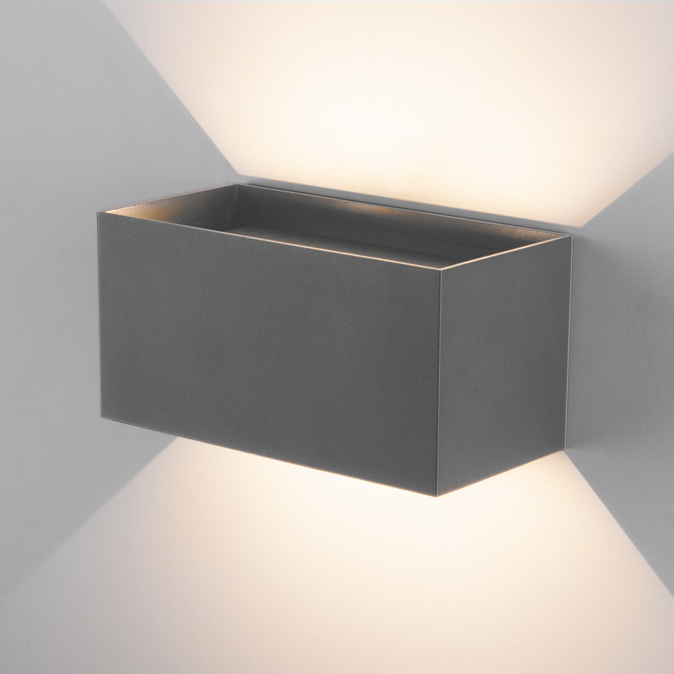 Уличный настенный светодиодный светильник WINNER DOUBLE LED IP54 35137/W серый фото 1 — Multielectrika