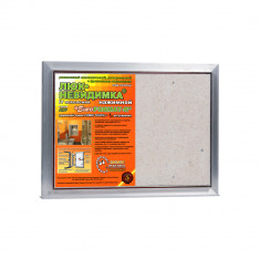 Люк под плитку ПРАКТИКА Евроформат АТР 40-30 &mdash; Multielectrika