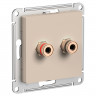 Аудиорозетка двойная Systeme Electric AtlasDesign, песочный