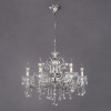 Подвесная люстра с хрусталем 230/6 серебряный фото 1 — Multielectrika
