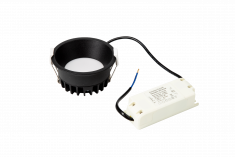 Светильник DesignLed WL-BQ 005649 &mdash; Multielectrika