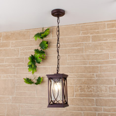 Подвесной уличный светильник Spica H черное золото IP33 GL 1026H &mdash; Multielectrika