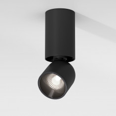 Светильник накладной поворотный светодиодный Spot 8W 4000K белый 25106/LED &mdash; Multielectrika
