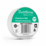 Изолента Systeme Electric ПВХ 19мм Х 20м толщина-0,13мм, IMT1920WH Белая 1шт