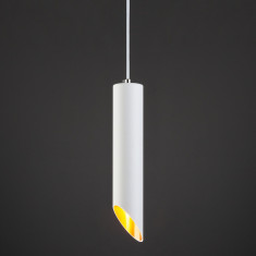 Подвесной светильник 7011 MR16 WH/GD белый/золото &mdash; Multielectrika