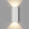 LED светильник настенный LW-A0176S-WH-WW Белый 10Вт 3200 К