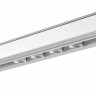 SY-LINK-CE-WH-12-NW, светильник линейный ячеечный, белый, 12Вт, 4000К