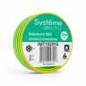 Изолента Systeme Electric ПВХ 19мм Х 20м толщина-0,13мм, IMT1920YG Желто зелёная 1шт