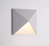 Светильник настенный DesignLed JY KONVERT-SQ 002792