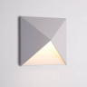 Светильник настенный DesignLed JY KONVERT-SQ 002792