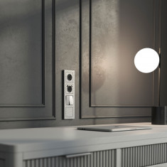 Рамка из поликарбоната на 4 поста Hammer серебряный W0042406 &mdash; Multielectrika