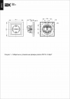 Розетка с заземлением с защитными шторками 16А в сборе IEK Brite РСР14-1-0-БрБ белая фото 6 — Multielectrika