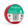 Изолента Systeme Electric ПВХ 19мм Х 20м толщина-0,13мм, IMT1920RD красная 1шт