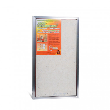 Люк под плитку ПРАКТИКА Евроформат АТР 40-70 — Multielectrika